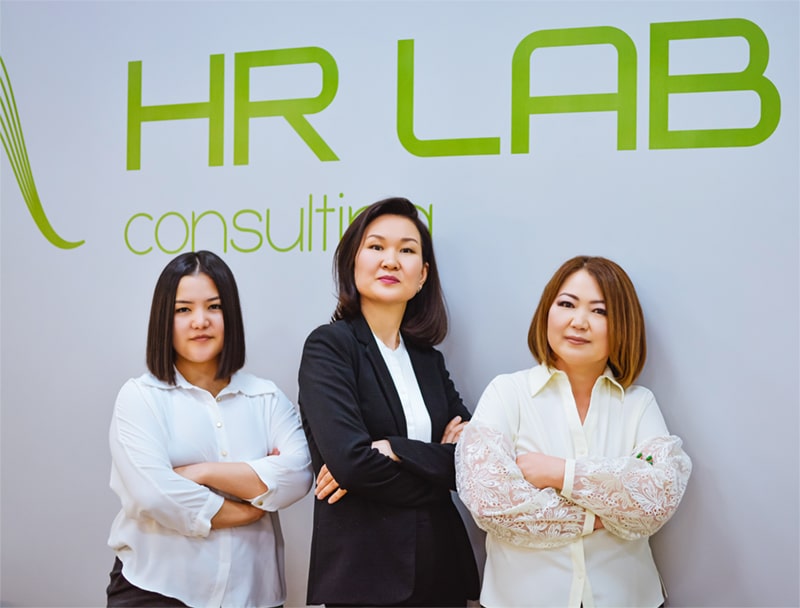 О нас hrlab сотрудники